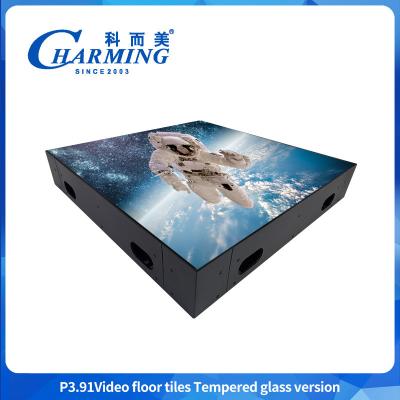 China P3.91 LED video floor tiles Interactive video floor tiles high grey level and realistic effects LED video floor tile for sale