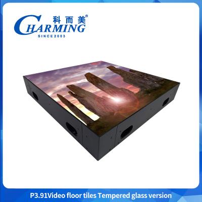 China IP65 LED-dansvloer trouwpanelen P3.91 trouwdansvloer voor evenementen Te koop