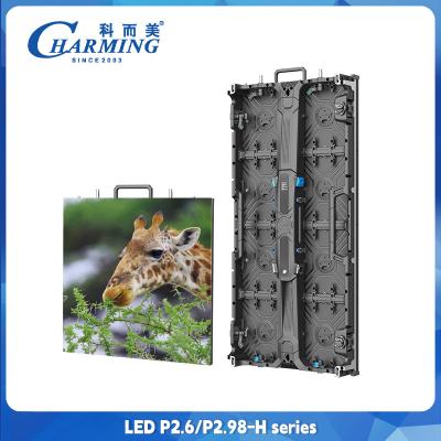 China HD Big TV Seamless LED Screen Billboard P2.6 P2.98  Outdoor LED Video Panel Display for sale