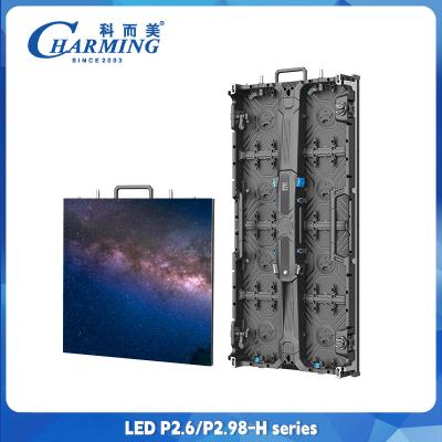 China 500*1000 Indoor Outdoor Aluminium Rental LED Screen Stage LED Panel 3840hz P2.976 Te koop