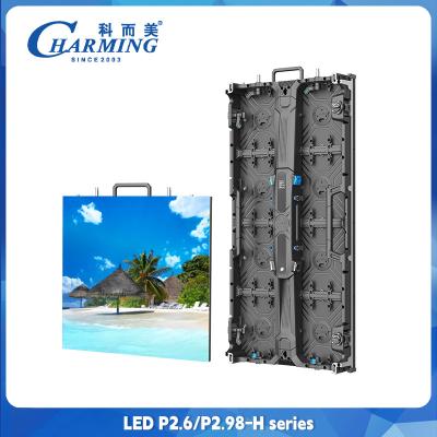 China Fixed Indoor Rental LED Screen P2.6 Church Led Video Wall 4K HD Screen 500*1000mm for sale