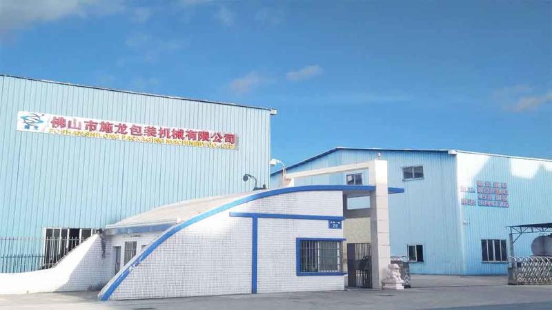 Proveedor verificado de China - Foshan Shilong Packaging Machinery Co., Ltd.