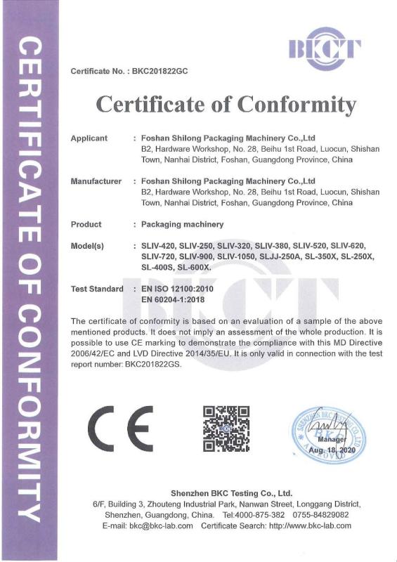 CE - Foshan Shilong Packaging Machinery Co., Ltd.