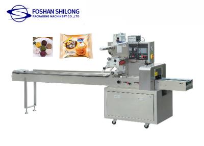 Chine Machine à emballer horizontale complètement automatique de vente chaude de Shilong pour des légumes de fruits de nourriture à vendre