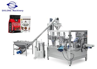 China Food Automatic Premade Bag Packaging Machine For Doypack Pouch for sale