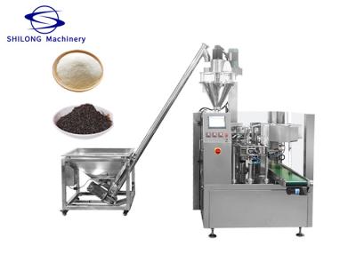 China Full Automatic Rotary Premade Pouch Packing Machine 2.3KW Power for sale