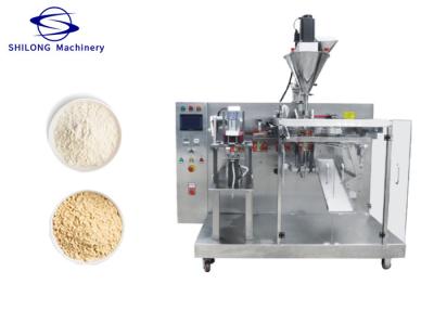 China Plantain Chips Powder Premade Bag Packing Machine Filling Sealing Pouch Rotary for sale