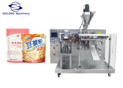 China Powder Stand Up Premade Pouch Packaging Machine Doypack Zipper Rotary for sale