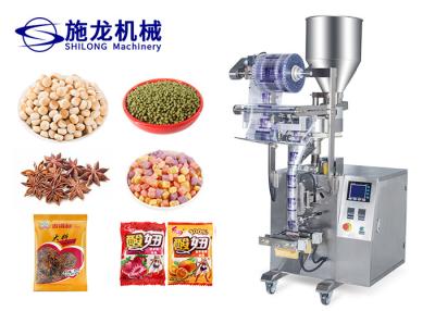 China 2KW Nuts Small Candy Granule Packing Machine Back Seal 930mm 730mm for sale