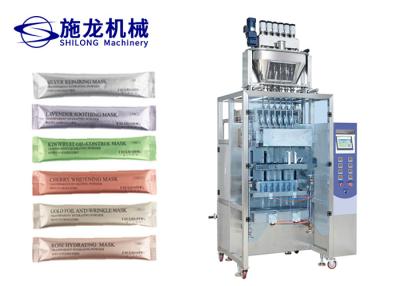 China Coffee Sugar Stick Automatic Vertical Packing Machine 60Hz 20g 300mm Dia for sale