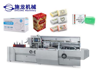 China Face Mask Automatic Box Cartoning Packaging Machine 4.1kw 3500kg for sale