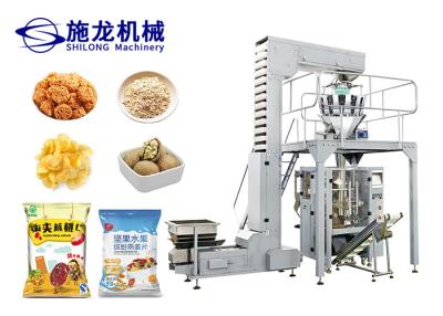 China 5.5KW Fully Automatic Pouch Cashew Nut Packing Machine 70 Bags/ Min High Speed for sale