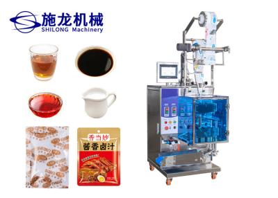 China 220mm 220kg Shampoo Ketchup Sachet Automatic Liquid Packing Machine 60HZ for sale