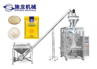 China 4kw Vertical Coffee Powder Packing Machine IP65 1kg 2kg 5kg 520mm Film Width for sale
