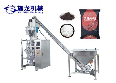 China 5kg 10kg Chilli Detergent Powder Packing Machine Automatic PLC Control for sale