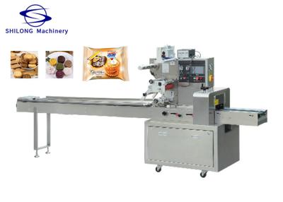 China ODM horizontal automático da máquina de embalagem 2.8KW das cookies do biscoito à venda