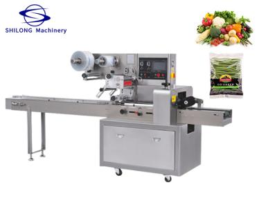 Κίνα Οριζόντια μηχανή συσκευασίας φρούτων και λαχανικών σακουλών 2.8KW 60HZ Dustproof προς πώληση
