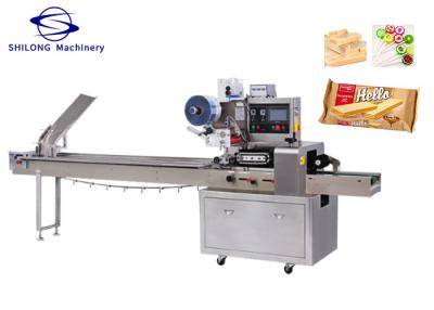 China 280mm Pillow Pouch Horizontal Packing Machine Conveyor Flow Wrapper 230 packs / Min for sale