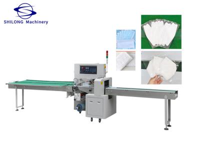 China ODM Disposable Medical Horizontal Packing Machine High Speed Perforated 450mm Film for sale