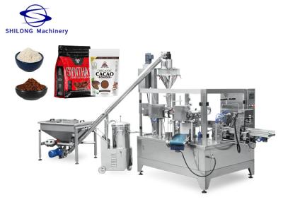 China Coffee Powder Doypack Sealing Zipper Premade Bag Packaging Machine 5.5KW PP PE for sale