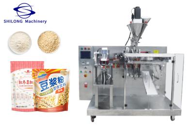 China Soap Detergent Powder Automatic Premade Bag Packaging Machine CE 1500mm 300ml for sale