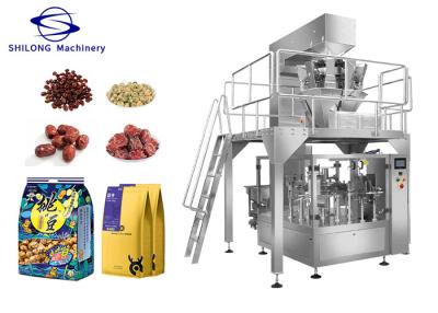 China Cat Food PLC Mini Doypack Premade Bag Packaging Machine 210mm Stand Up Pouch for sale