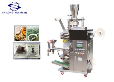China 25*25㎜ Label Fully Automatic Tea Bag Packing Machine 3 Side Sealing 15L/ Min for sale