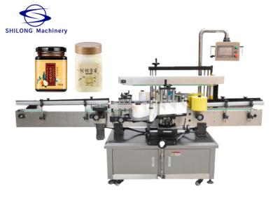 China 200kg 1.5KW Square Bottle Wrap Around Labeling Machine PLC Control for sale