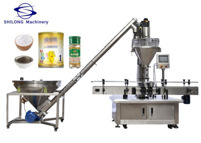 China Chili Pepper Auger Automated Bottle Filling Machine 2.2KW 1g To 1000g for sale