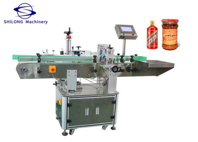 China 130mm Dia PET Adhesive Sticker Automatic Round Bottle Labeling Machine Alu Oxide for sale
