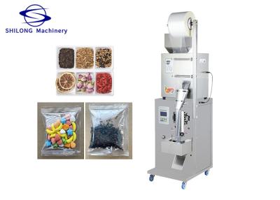 Chine Cachetage latéral 50g VFFS de la machine trois granulaires de Sugar Sachet Vegetable Seed Packing à vendre