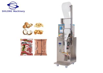 China Salt Rice Vertical Form Fill Seal Multi Function Packing Machine 110V1g To100g for sale