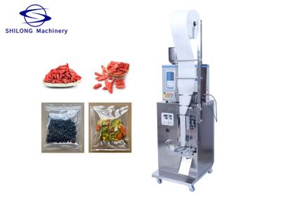 China Coffee Grain Small Vertical Pouch Multi Function Packing Machine 550W 145cm BOPP for sale