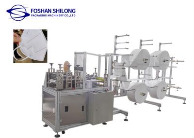 China N95 KN95 Semi Automatic Face Mask Making Machine 4.5KW Single Phase for sale