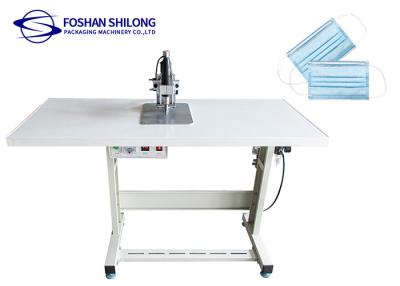 China Ultrasonic Surgical Semi Automatic Earloop Welding Machine CE  40pcs/ Min for sale