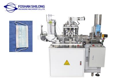 China High Speed 6KW Elastic Disposable Mask Making Machine SGS for sale