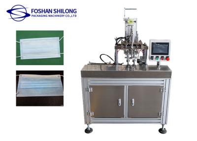 China Rotate Earloop Disposable Face Mask Making Machine 2600W 40pcs/ Min for sale