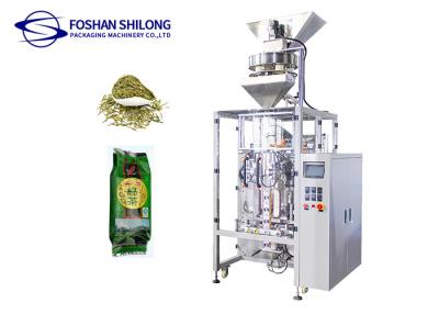 China Back Sealing Coffee Bean Automatic Bag Packaging Machine 3000ml 6KW 0.6m3/ Min for sale
