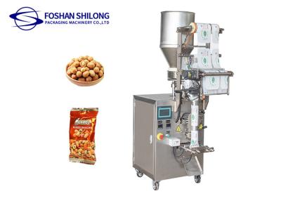 China Doypack Potato Chips Vertical Packing Machine Multi Function 5ml To 330ml for sale