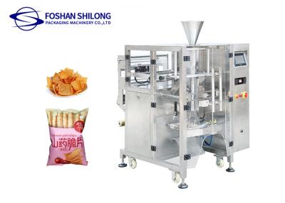 China PE Jelly Snacks Vertical Packing Machine 70bags/Min 220V for sale