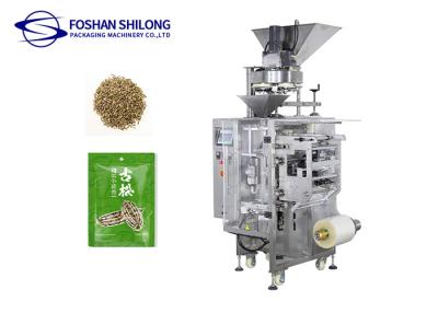China Sunflower Seed nuts Automatic Vertical Packing Machine 60HZ 2KW 800ml for sale