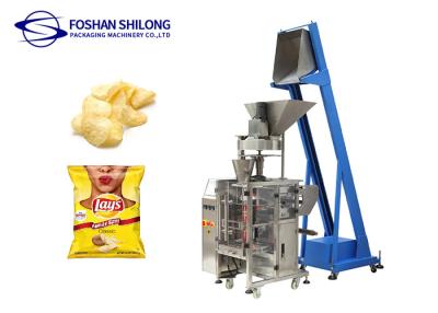 China Sugar Sachet Vertical Packing Machine 1kg Heating Sealer 20bags / Min for sale