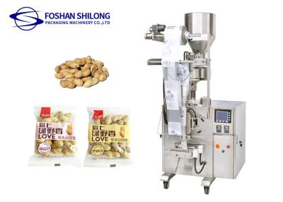 China Popcorn Vertical Sachet Multi Purpose Packing Machine 30bag / Min CPP 380V for sale