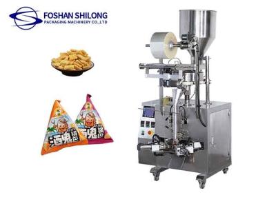 China 105mm Bag Corn Kernel Automatic Vertical Packing Machine CPP OPP for sale