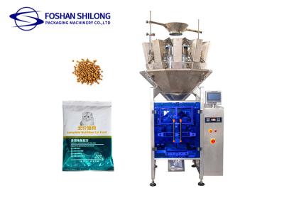 China 3KW Dog Food Vertical Filling Packing Machine NILO for sale