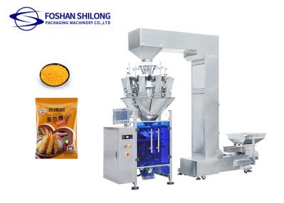 China Cat Pet Food Vertical Flow Wrap Machine  10 Head Multihead Weigher 1.6L 2500ml for sale