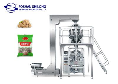 China French Fries Small Vertical Packing Machine PID 4KW 7kg for sale