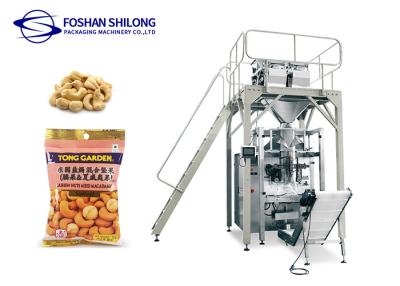 China PE CE LCD Lollipop Snack Food Bagging Machine 720m 10L Soft Candy for sale