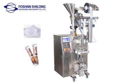 China Automatic Protein Powder Packing Machine 100g 200g 200mm Lifting Stroke for sale