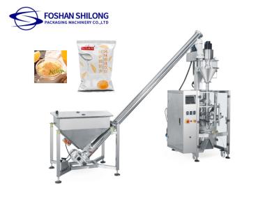 China Auto Weighing Filling Bleaching Powder Packing Machine VMPET 1kg 5kg for sale